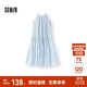 森馬（Semir）連衣裙女海邊度假掛脖兩穿長(cháng)裙2025夏季蝴蝶結初戀裙109325114011