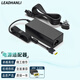 引航力 LEADHANLI 適用 聯(lián)想 ThinkPad E450C E470 E460 E540 筆記本電源適配器 充電器線 65W 20V 3.25A傳統(tǒng)桌面式 ThinkPad E450