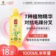 蒂花之秀 DIFASO營養(yǎng)柔順護發(fā)素倍效芬香護發(fā)精華素1L 新老包裝隨機發(fā)