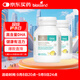 Bio Island佰澳朗德 嬰幼兒童DHA海藻油膠囊 60粒*2瓶 澳洲進(jìn)口