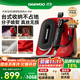大宇（DAEWOO）【胖東來(lái)嚴選】掛燙機家用熨燙機電熨斗 便攜臺式噴熨機易收納 增壓大蒸汽手持HI-050ultral紅薔薇