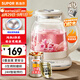 蘇泊爾（SUPOR）純鈦養(yǎng)生壺 煮茶壺?zé)畨?316L不銹鋼 恒溫壺 煮茶器  電熱水壺多段保溫花茶壺1.5L SW-15YQ60