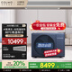 COLMO家用中央空調(diào)風(fēng)管機(jī)一拖一 AVANT睿極大3匹/1.5匹 /小4匹 變頻新一級(jí)能效 客廳嵌入式省電空調(diào)補(bǔ)貼 大3匹 一級(jí)能效 75風(fēng)管機(jī)【店鋪爆款】 睿極