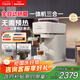 飛利浦（PHILIPS）【政府補貼】Baristina新型意式美式全自動(dòng)研磨一體機三合一 小型全自動(dòng)咖啡機BAR系列