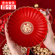 妙奕嘉結婚果盤(pán)紅色喜糖盤(pán)高級感水果盤(pán)喜盤(pán)子干果精致客廳婚慶用品擺件 大號圓喜金邊果盤(pán)【4個(gè)裝】