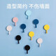 夢(mèng)動(dòng)無(wú)痕馬卡龍小掛鉤創(chuàng  )意簡(jiǎn)約可愛(ài)卡通廚房免打孔強力粘鉤圓形掛鉤 馬卡龍掛鉤【1個(gè)裝】 顏色隨機