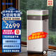 華為智選鴻蒙智選720智能空氣凈化除濕一體機  家用100㎡地下室復式別墅 干衣機除濕機/抽濕機 輕音大水箱  50L/天 CS50-KJ300大除濕量急速干爽