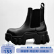 愛(ài)步嬌巴黎煙筒切爾西短靴男英倫風(fēng)厚底增高推土機馬丁靴齒輪坦克機車(chē)靴 黑色 38 偏大一碼