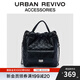 URBAN REVIVO【HOT】2025秋季新款女小香風(fēng)菱格背包UAWB50167 黑色