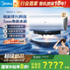 美的（Midea）國家補貼20%【活水2.0】自動(dòng)排污免換鎂棒3200W節能速熱儲水式60L家用電熱水器F60-32Q5SPro(HE)