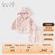 戴維貝拉兒童長(cháng)褲套裝秋裝女童印花長(cháng)袖連帽衫褲子兩件套