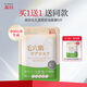 森田毛孔緊致控油面膜毛穴肌收縮保濕亮膚去角質(zhì)敏感肌可用5片裝