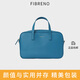 FIBRENO小號相機包 S碼  MINI BAGUETTE BAG 迪拜藍 24 x 14.5 x 7cm