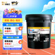 美孚（Mobil）美孚黑霸王齒輪油 80W-90 GL-5級 18L 汽車用品