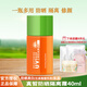 花印防曬霜 真皙美白防曬隔離40ml(提亮膚色)