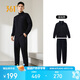 361°運動套裝男士秋季跑步訓(xùn)練服休閑外套褲子兩件套652134001G-2