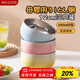 美廚（maxcook）316L不銹鋼碗 湯碗雙層隔熱 飯碗餐具面碗12cm 彩色3只裝MCWA9096