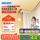 科創(chuàng  )者mini4無(wú)刷電機藍牙Mesh2.0靜音智能電動(dòng)窗簾軌道全自動(dòng)家用戶(hù)導軌 【Mini4彎軌】Mesh電機+尚飛軌道 【包安裝】5.5米內