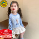 G.DUCKKIDS小黃鴨童裝女童打底衫春秋季2025新款兒童愛(ài)莎公主衣服女寶寶衛衣 艾莎打底衫 120 尺碼5~6歲【110-120cm】