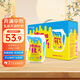 天潤（TERUN）新疆特產(chǎn) 濃縮冰淇淋化了 180g*12袋 風(fēng)味發(fā)酵乳酸奶酸牛奶生鮮