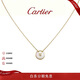 卡地亞（Cartier ）超小號18K黃金色珍珠貝母鉆石項鏈 節日生日禮物B3047100