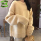 馨顏超仙奶黃色套頭毛衣女寬松慵懶風(fēng)圓領(lǐng)百搭甜美秋冬季新款外穿加厚 奶黃色 M 建議95-105斤