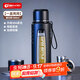 天喜玻璃杯大容量商務(wù)雙層水杯塑玻泡茶杯茶水分離杯1000ml禮物