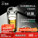 希諾（HEENOOR） 雙層玻璃杯男士辦公泡茶杯送禮耐高溫大容量水杯中秋節禮物禮盒 升級-抗菌版360ml