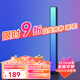 Yeelight易來(lái)RGB拾音燈電腦桌面汽車(chē)載臥室聲控彩燈音樂(lè )節奏燈電競房游戲 拾音燈-兩只裝