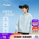 安踏兒童女童薄外套運動(dòng)上衣2024秋連帽防風(fēng)衣寬松女孩衣服A72436601