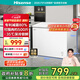 海信（Hisense）300升減霜大容量冰柜家用商用囤貨冷柜 鋼制內(nèi)膽 冷藏冷凍轉(zhuǎn)換 雪糕冰柜臥式冰箱BD/BC-300ZNUM