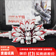 拉迪圖DX假面騎士極狐黑狐MK9帶扣馬克9黑九尾狐核心聯(lián)動(dòng)Geats腰帶 極狐mk9