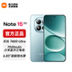 小米REDMI Note15 Pro【國補】天璣7400-Ultra 7000mAh 龍晶玻璃十倍抗摔 新品5G手機 天青藍 8G+256G