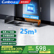 康寶 CANBO【免費安裝】油煙機抽油煙機家用大吸力廚房吸油煙機小尺寸變頻歐式頂吸一級能效 變頻款丨25m3+1200Pa+體感清洗+曜紀(jì)黑