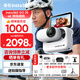 Insta360影石【6期免息 咨詢立減】GO 3S 4K拇指相機(jī) Vlog騎行親子寵物運動相機(jī)防水防抖攝像機(jī)口 標(biāo)準(zhǔn)套裝【咨詢客服有驚喜】 【靈動白】咨詢減現(xiàn)金 【64G內(nèi)存】