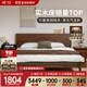 續(xù)寫家具單雙人實木床簡約小戶型家用臥室黑胡桃木1.8X2米穩(wěn)穩(wěn)床Pro-J