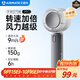 艾美特（AIRMATE）風(fēng)寶小風(fēng)扇手持風(fēng)扇小風(fēng)炮便攜式迷你充電風(fēng)扇高轉(zhuǎn)速直流節(jié)能戶外小型風(fēng)扇超長續(xù)航 FREE1PRO-1