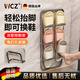 WCZ德國浴室拖鞋架免打孔衛(wèi)生間置物架鞋子收納壁掛門后廁所瀝水 雙層拖鞋架槍灰色 1cm