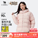駱駝（CAMEL）羽絨服男2025秋冬新款加厚保暖90%絨羽絨面包服外套女 735CR07014，白玉粉，中性 M