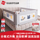 KDE嬰兒床圍欄防摔護(hù)欄寶寶床邊防摔安全防護(hù)欄兒童床上防掉床擋板 [M7]星夢(mèng)旅行【L型底座】 三面裝丨1.8米床【1.8+2.0+2.0】
