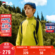 FILA【斐暖科技】斐樂(lè )兒童長(cháng)袖T恤2025冬季保暖透氣運動(dòng)上衣