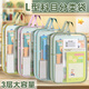 辛叢少年科目袋 學(xué)科收納文件袋 a4書(shū)本分類(lèi)網(wǎng)紗透明拉鏈三層大容量 小初中高開(kāi)學(xué)必備L型加厚學(xué)生辦公 【1個(gè)裝】綠色【三層加厚/送標簽】