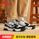 特步男鞋運動(dòng)鞋板鞋冬季保暖2025新款防滑耐磨增高百搭面包鞋板鞋男