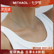 MITHAOL黃金色間珠鏈女 輕奢小眾鎖骨鏈女款 夏天韓系簡約氣質(zhì)疊戴打底鏈 黃金色專柜禮盒裝 情人節(jié)紀念日生日禮物送女友