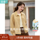 茵曼（INMAN）2025秋冬女裝新款休閑純色翻領(lǐng)口袋單排扣百搭短外套上衣 杏果黃 M