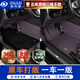歐利萊汽車(chē)腳墊360航空軟包全包圍專(zhuān)用適用奔馳理想奧迪寶馬納帕仿羊絨 【360軟包+仿羊絨】迷霧紫 5座備注車(chē)型+年份