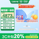 聯(lián)想（Lenovo）一體機臺式電腦補貼20%27英寸高配商務(wù)采購辦公學(xué)習全套整機生態(tài)品牌異能者【定制】 【高端旗艦】13代i7-13620H | 十核芯 旗艦 32G內存+1T固態(tài)