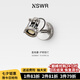 紐思維爾中古工業(yè)風(fēng)臥室床頭壁燈可調(diào)節(jié)小山丘走廊過道背景墻燈客廳裝飾燈 【全光譜】砂鎳色-15CM 三色變光