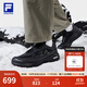 斐樂(lè )（FILA）黃景瑜同款官方柔云3+戶(hù)外鞋男鞋2025新款越野跑鞋全地形運動(dòng)鞋 黑/駿馬黑-BB 42