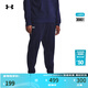 安德瑪（UNDERARMOUR）Rival男子運動(dòng)休閑保暖抓絨束腳長(cháng)褲1379774 藏藍色410 2XL